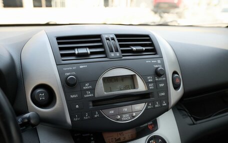 Toyota RAV4, 2008 год, 1 080 000 рублей, 9 фотография