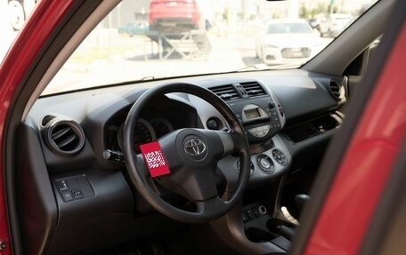 Toyota RAV4, 2008 год, 1 080 000 рублей, 5 фотография