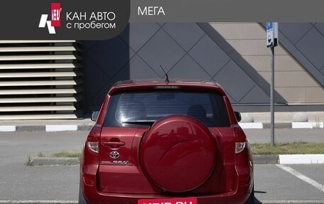 Toyota RAV4, 2008 год, 1 080 000 рублей, 4 фотография