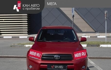 Toyota RAV4, 2008 год, 1 080 000 рублей, 3 фотография