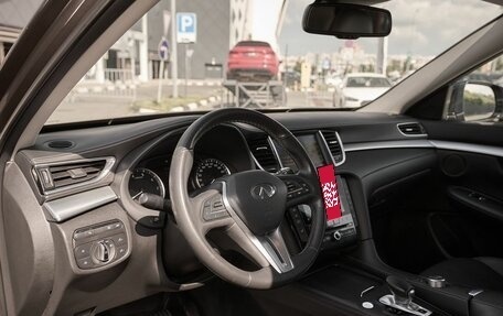 Infiniti QX50 II, 2018 год, 3 100 000 рублей, 5 фотография