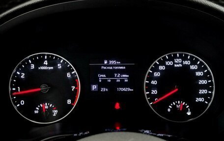 KIA Seltos I, 2020 год, 1 840 000 рублей, 6 фотография