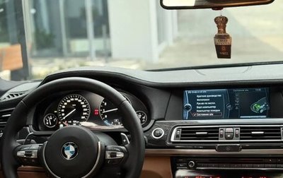 BMW 7 серия, 2010 год, 1 300 000 рублей, 1 фотография