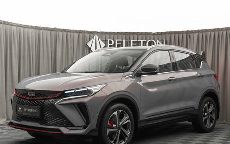 Geely Coolray I, 2024 год, 2 270 000 рублей, 1 фотография