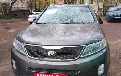 KIA Sorento II рестайлинг, 2017 год, 1 995 000 рублей, 1 фотография