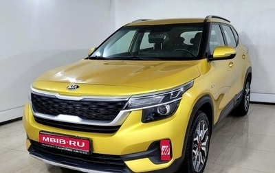 KIA Seltos I, 2020 год, 1 840 000 рублей, 1 фотография