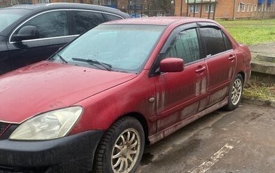 Mitsubishi Lancer IX, 2006 год, 250 000 рублей, 1 фотография