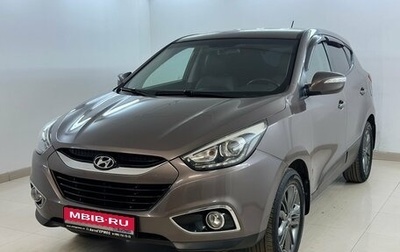 Hyundai ix35 I рестайлинг, 2015 год, 1 575 000 рублей, 1 фотография