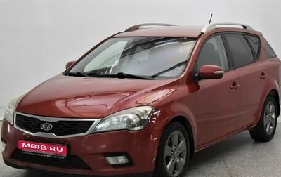 KIA cee'd I рестайлинг, 2010 год, 735 000 рублей, 1 фотография