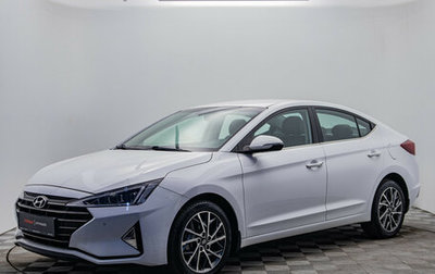 Hyundai Elantra VI рестайлинг, 2019 год, 1 840 000 рублей, 1 фотография
