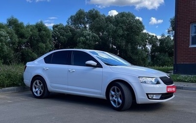 Skoda Octavia, 2015 год, 1 340 000 рублей, 1 фотография
