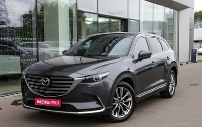 Mazda CX-9 II, 2019 год, 3 100 000 рублей, 1 фотография