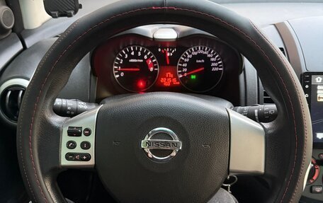 Nissan Note II рестайлинг, 2010 год, 541 000 рублей, 6 фотография