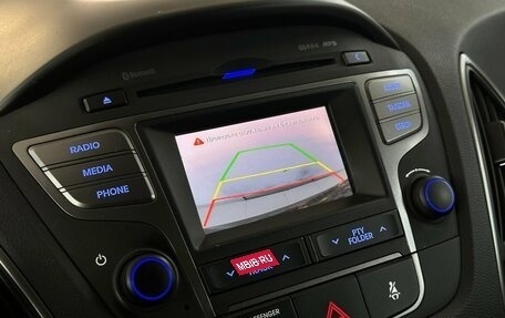 Hyundai ix35 I рестайлинг, 2015 год, 1 575 000 рублей, 8 фотография