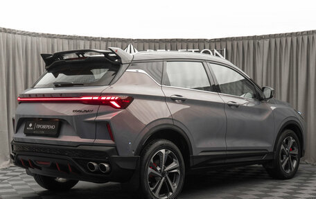 Geely Coolray I, 2024 год, 2 270 000 рублей, 5 фотография