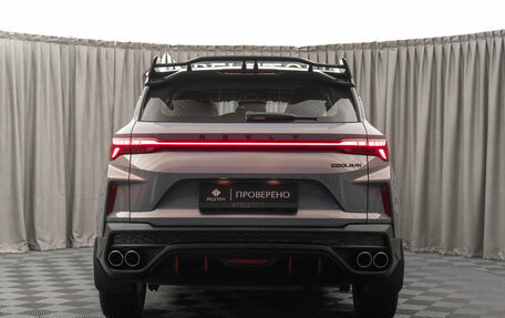 Geely Coolray I, 2024 год, 2 270 000 рублей, 6 фотография