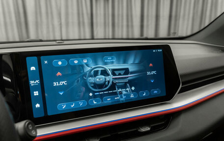 Geely Coolray I, 2024 год, 2 270 000 рублей, 21 фотография