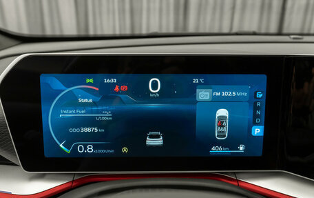 Geely Coolray I, 2024 год, 2 270 000 рублей, 12 фотография