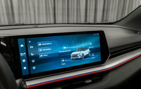 Geely Coolray I, 2024 год, 2 270 000 рублей, 20 фотография