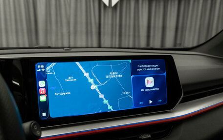 Geely Coolray I, 2024 год, 2 270 000 рублей, 27 фотография