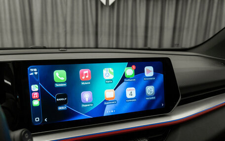 Geely Coolray I, 2024 год, 2 270 000 рублей, 26 фотография