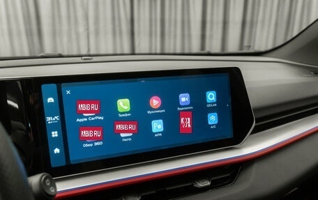 Geely Coolray I, 2024 год, 2 270 000 рублей, 23 фотография