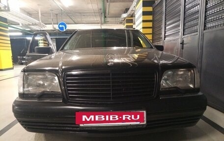 Mercedes-Benz S-Класс, 1996 год, 630 000 рублей, 13 фотография