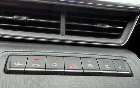 Haval F7, 2024 год, 2 620 000 рублей, 16 фотография