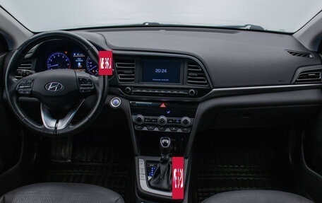 Hyundai Elantra VI рестайлинг, 2019 год, 1 840 000 рублей, 13 фотография
