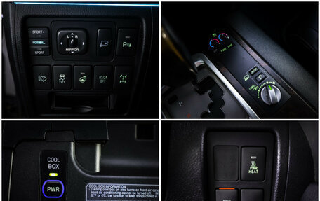 Toyota Land Cruiser 200, 2012 год, 3 590 000 рублей, 21 фотография