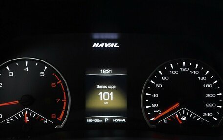 Haval F7 I, 2022 год, 1 695 000 рублей, 6 фотография