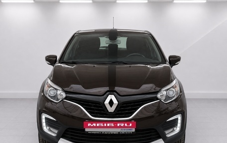 Renault Kaptur I рестайлинг, 2016 год, 1 450 000 рублей, 2 фотография
