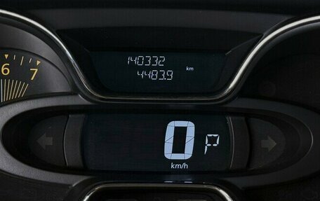 Renault Kaptur I рестайлинг, 2016 год, 1 450 000 рублей, 6 фотография