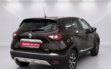 Renault Kaptur I рестайлинг, 2016 год, 1 450 000 рублей, 4 фотография