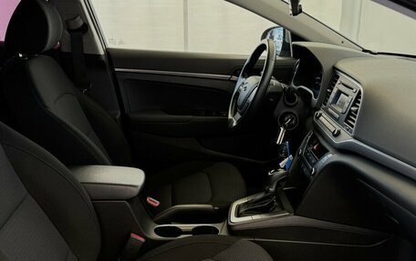 Hyundai Elantra VI рестайлинг, 2017 год, 1 875 000 рублей, 11 фотография
