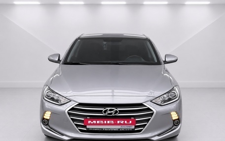Hyundai Elantra VI рестайлинг, 2017 год, 1 875 000 рублей, 2 фотография