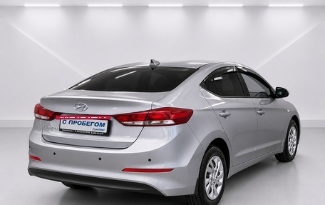 Hyundai Elantra VI рестайлинг, 2017 год, 1 875 000 рублей, 4 фотография