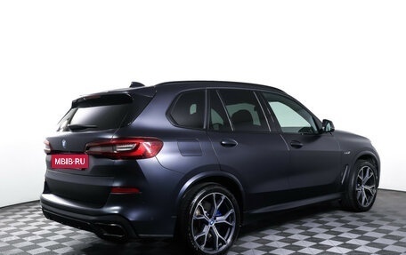 BMW X5, 2022 год, 7 380 000 рублей, 5 фотография