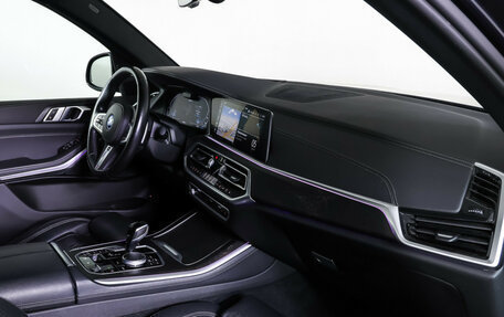 BMW X5, 2022 год, 7 380 000 рублей, 11 фотография
