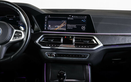 BMW X5, 2022 год, 7 380 000 рублей, 14 фотография