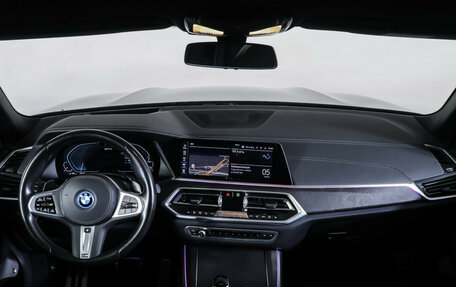 BMW X5, 2022 год, 7 380 000 рублей, 15 фотография