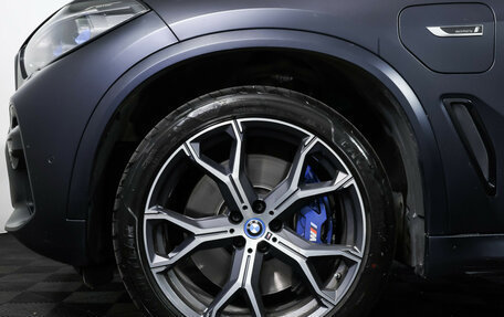 BMW X5, 2022 год, 7 380 000 рублей, 30 фотография