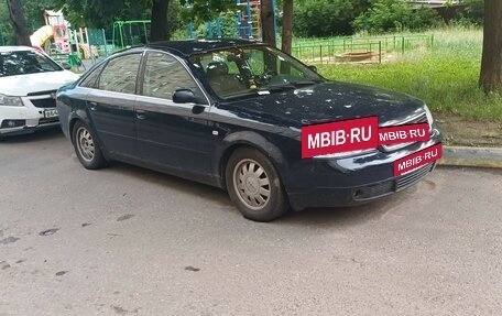 Audi A6, 1998 год, 250 000 рублей, 10 фотография
