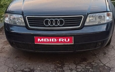 Audi A6, 1998 год, 250 000 рублей, 1 фотография
