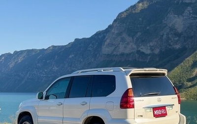 Lexus GX I, 2004 год, 2 100 000 рублей, 1 фотография