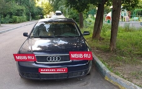 Audi A6, 1998 год, 250 000 рублей, 8 фотография