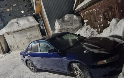 Mitsubishi Galant VIII, 2002 год, 200 000 рублей, 1 фотография