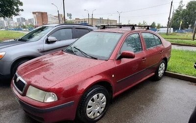 Skoda Octavia IV, 2006 год, 145 000 рублей, 1 фотография
