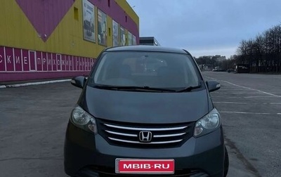 Honda Freed I, 2009 год, 999 000 рублей, 1 фотография