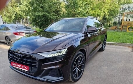 Audi Q8 I, 2022 год, 9 550 000 рублей, 7 фотография
